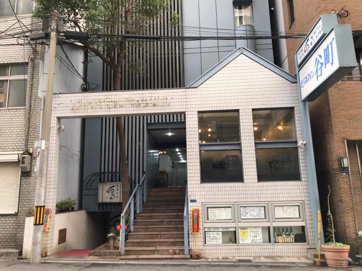 Business Inn Tanimachi Osaca Exterior foto